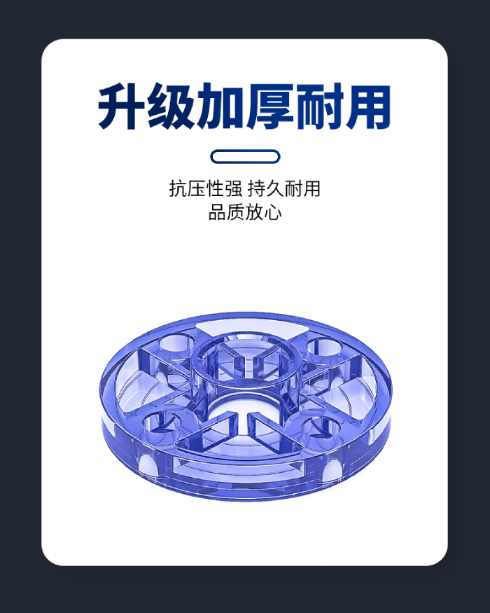 UPVC透明管件 法蘭(圖4)